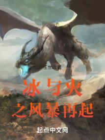 全能都市王
