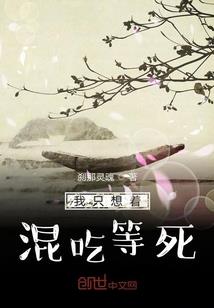仙剑奇侠传4