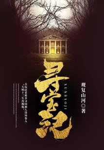 一辈子情人