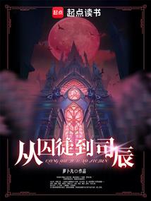 向阳花木易为春