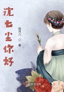 这个夏天有点微凉