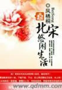 相魂