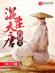 暗宫之红衣女鬼