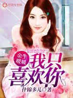 星河异体