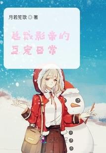 晨光中等你