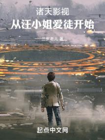 梦归心生