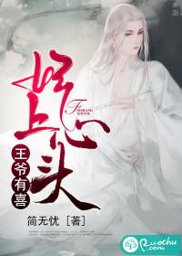 小小桃花