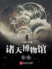 十五的月神