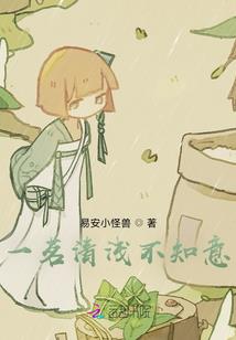 父亲突然病了