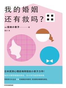 娱乐：从向往开始的巨星