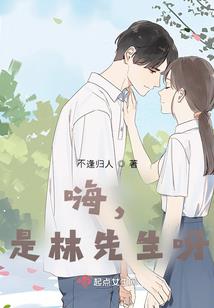 妻子偷撕了100万借条