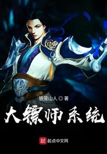 至尊之至