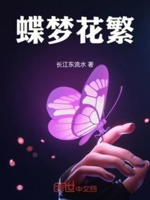上善为道