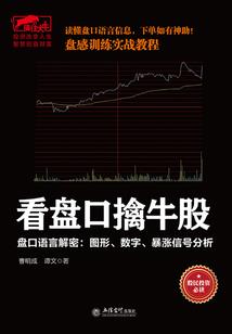 战斗在无限时空