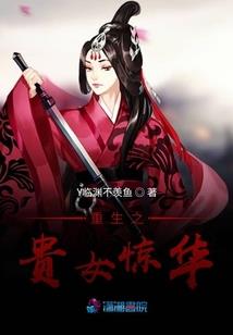 重回青春少年时