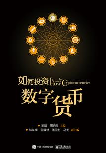 吾道何求