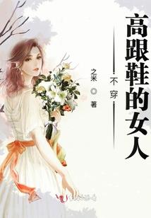 雾岚奇筝