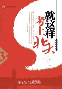 塔魔