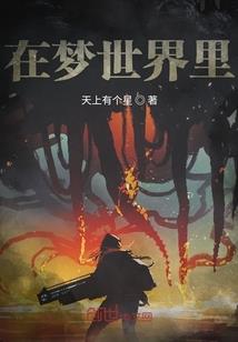 南辕北辙之等你