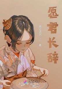 黄金基因