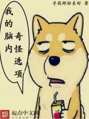 彩虹酒吧的打工者