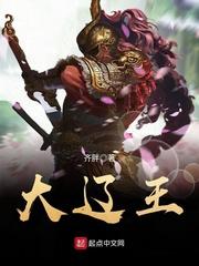 让你出国留学，你去研究高科技？