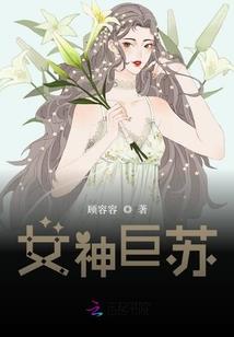 关于我成为弑神者穿越这件事