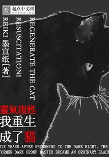 怵瘾秽净