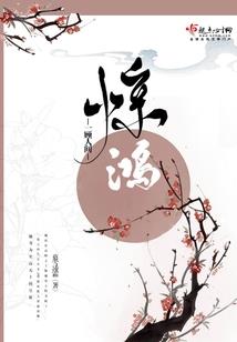 那一年的九月我们还年轻