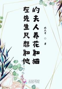 魔教主养成系统