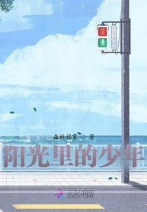 与君相恋