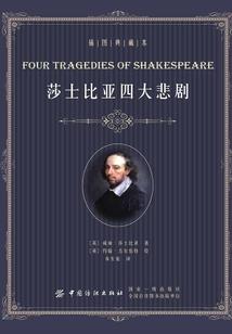 西游记之我是唐玄奘