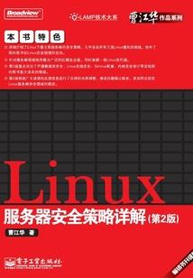竟然是你胆小鬼