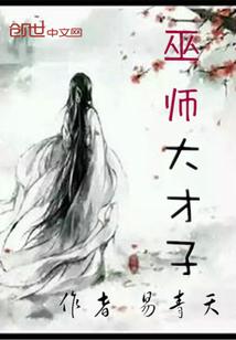 爱无诗情无雅