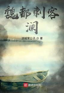 七号楼