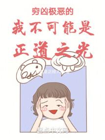 情深意妾