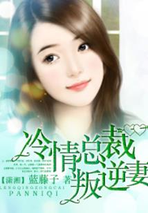 我就是要当老大之超兽世界