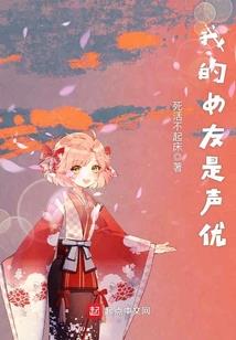 小金人奥斯卡