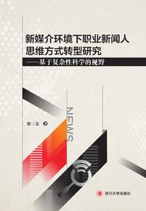 紫薇星物语