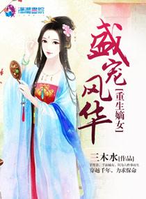 有你，才有光