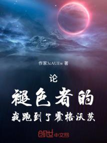 月盈长天