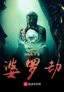 云朵之上的你