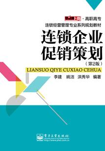 悱白之苟且