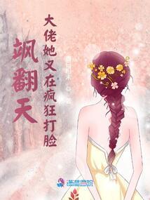 童话王子安徒生