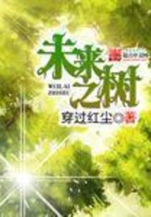 人格清零