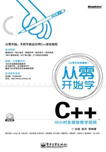 玄界红包系统