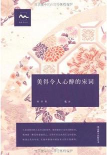 随处可见的垃圾异能小说