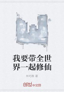 遇见不如再见