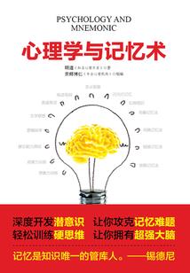 洪荒之诸天掠夺