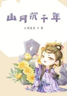 你是我的赛赛